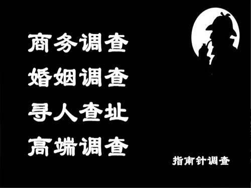 崆峒侦探可以帮助解决怀疑有婚外情的问题吗